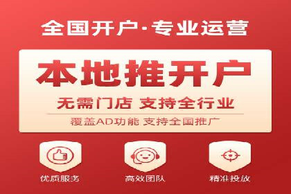 SEM代理案例：揭秘成功背后的秘密